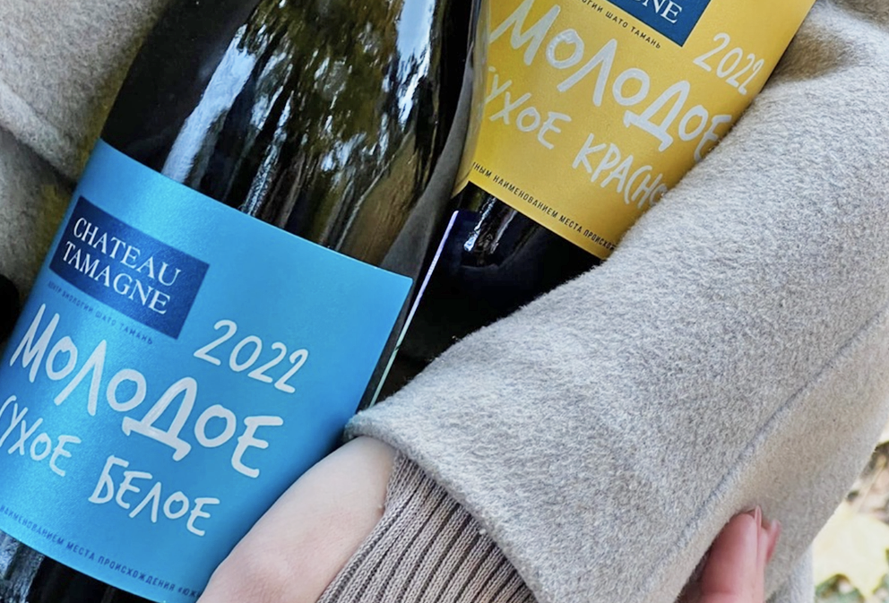 Винодельня «Кубань-Вино» выпустила молодые вина урожая 2022 года