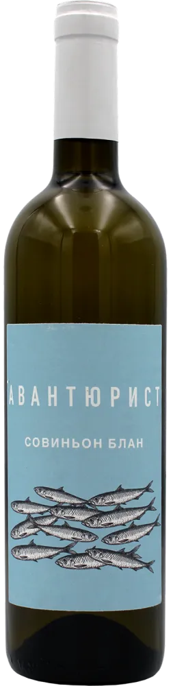 Вино белое сухое Сухая Гора Авантюрист Совиньон Блан 2023 Вино белое сухое Сухая Гора Авантюрист Совиньон Блан 2023