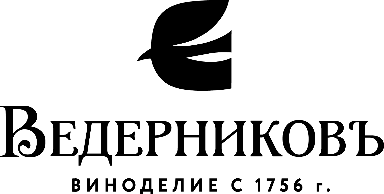 Винодельня Ведерниковъ