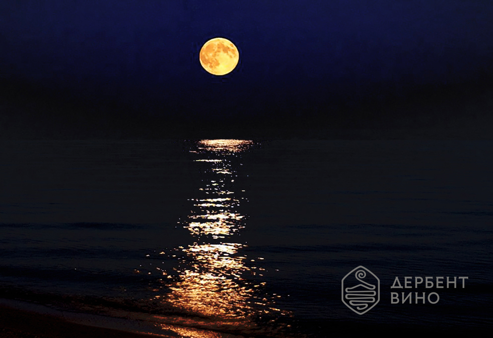 Тихие «лунные» вина Дербента
