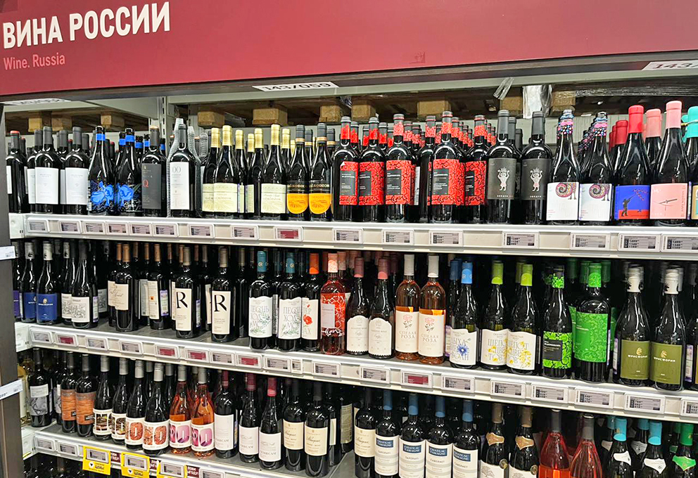METRO и рейтинг Top 100 Wines — новая планка качества для винного ритейла
