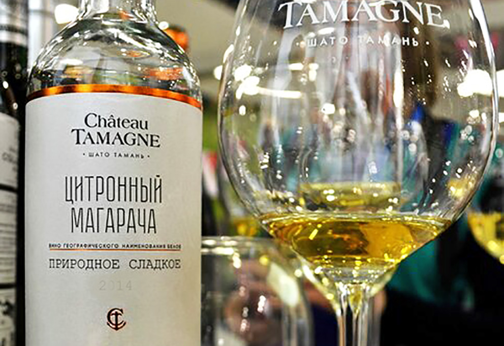 Таманская сладость