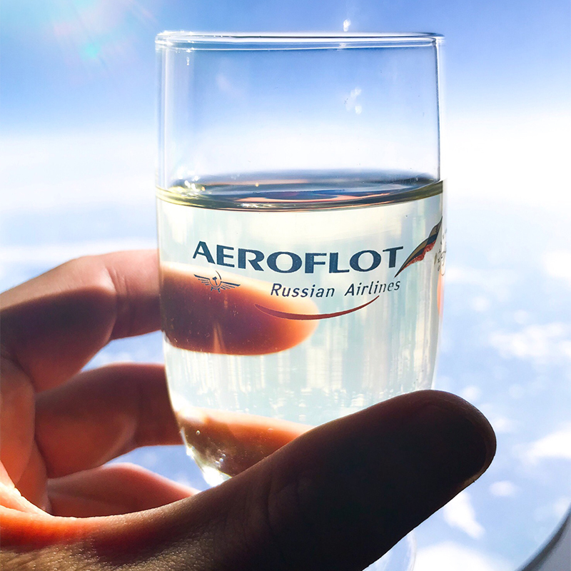 Аэрофлот объявил вторые «Винодельческие каникулы»