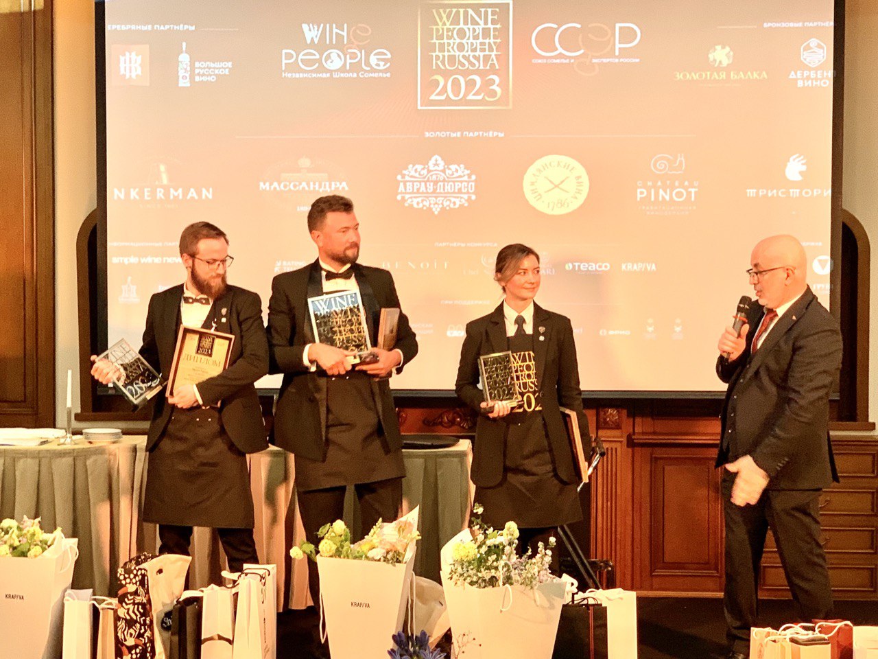 Назван лучший сомелье России по знанию российских вин