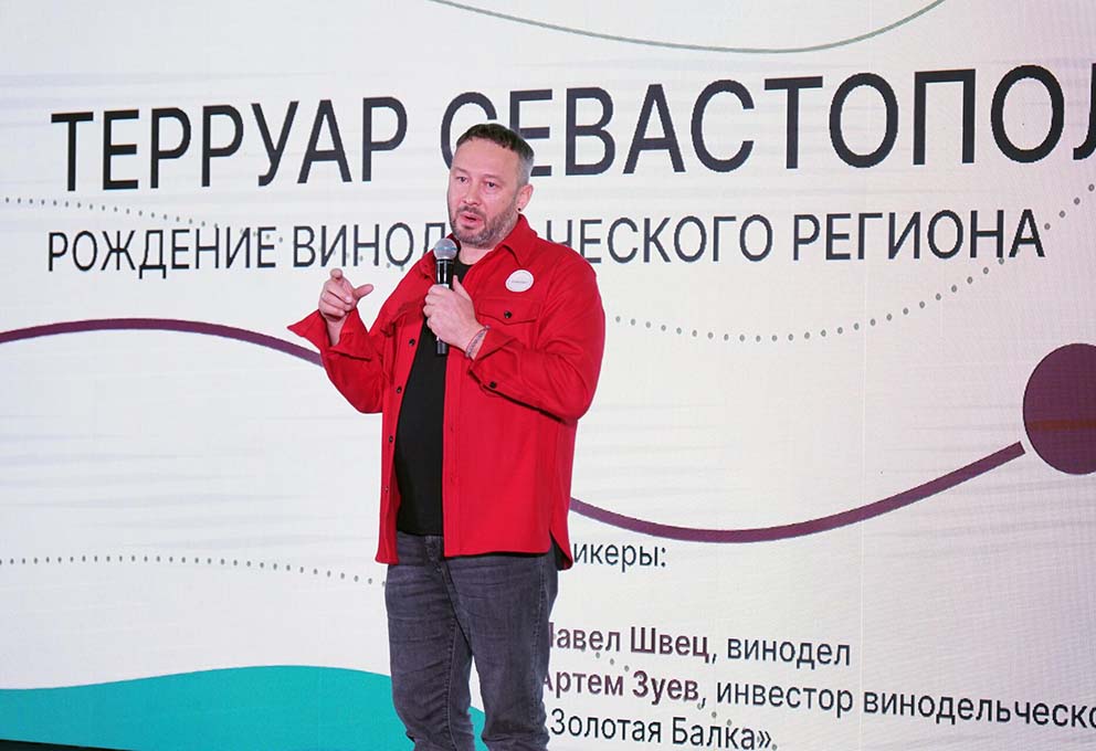 Салон вин Севастополь: весь цвет виноделия региона