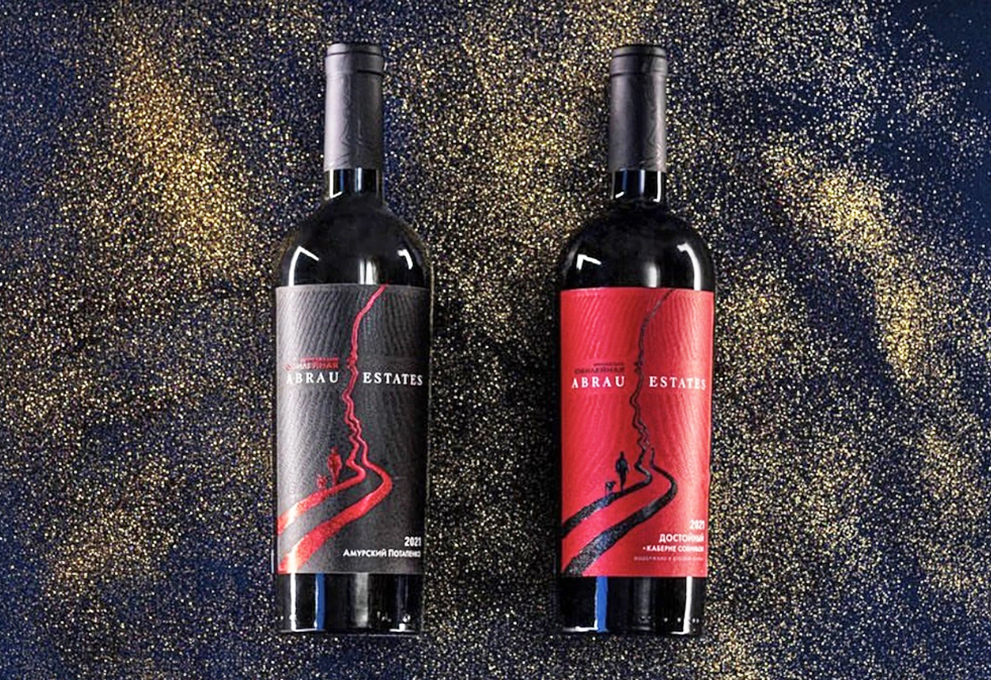 «Достойный» и «Амурский» в коллекции Abrau Estates