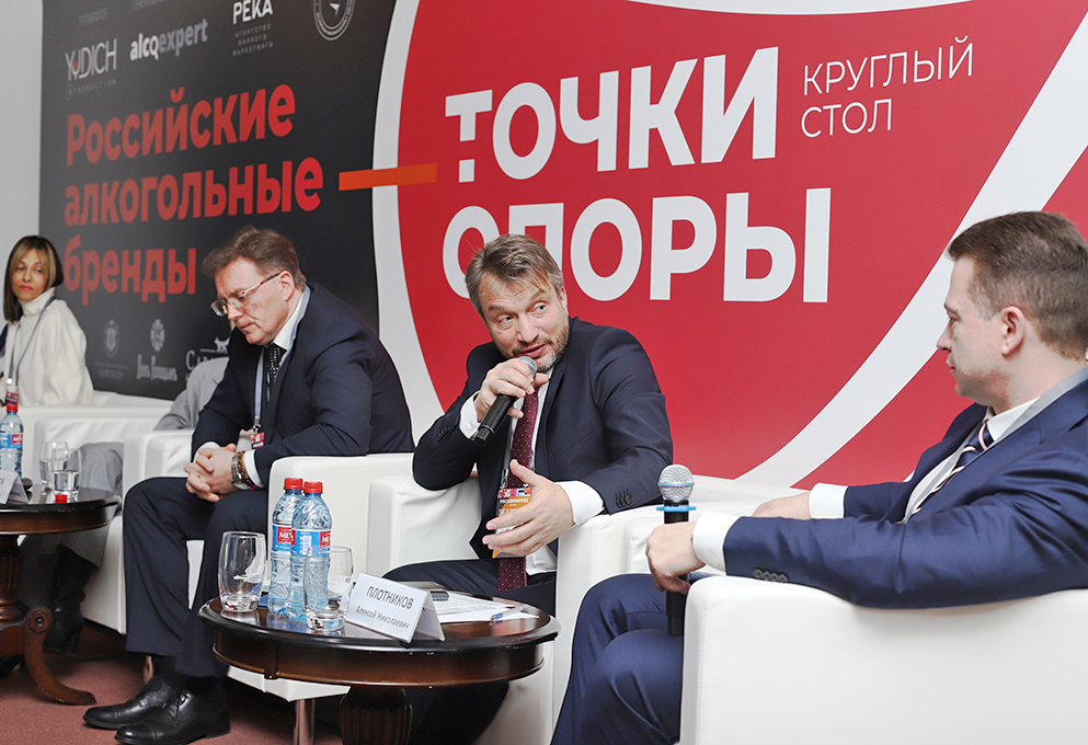 Как российским брендам завоевывать место на полке?