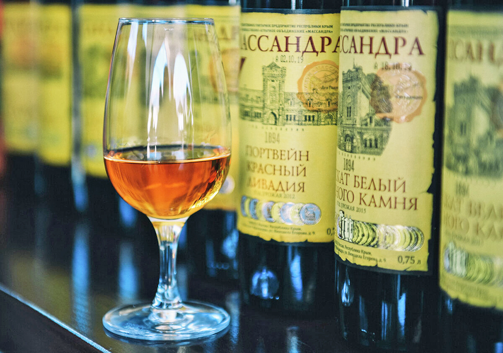  «Массандра» для прекрасных дам