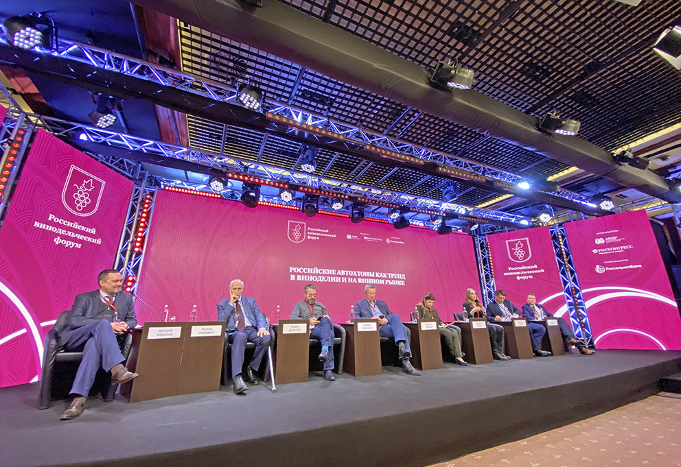 Российское виноделие не сбавляет ход