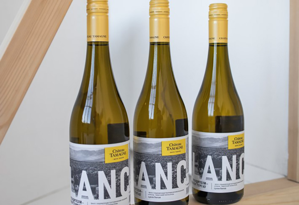 Российские вина поднимаются в небо