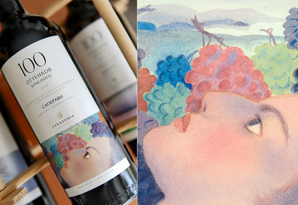 «Фанагория» начинает коллаборацию с современными художниками