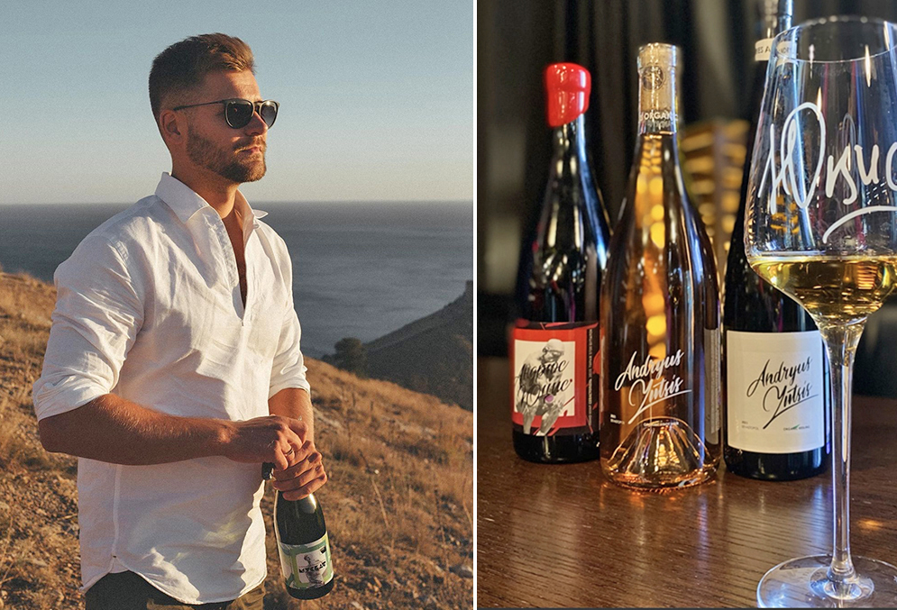 Новинки Андрюса Юциса