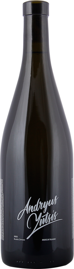 Вино белое сухое Андрюс Юцис Мускат блан
