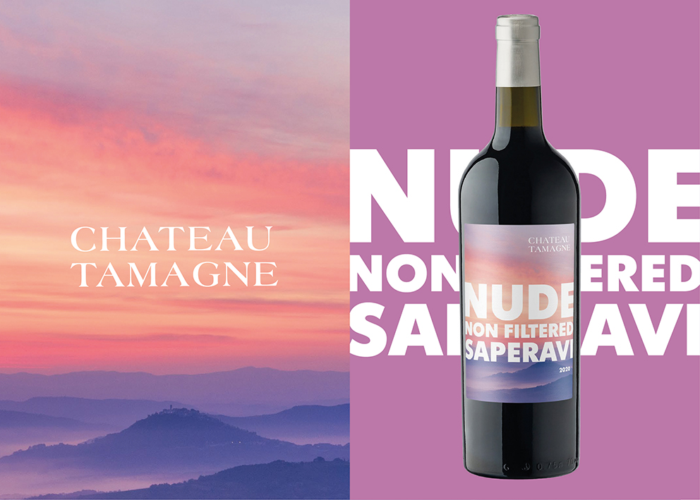 Винодельня Шато Тамань: нефильтрованная новинка