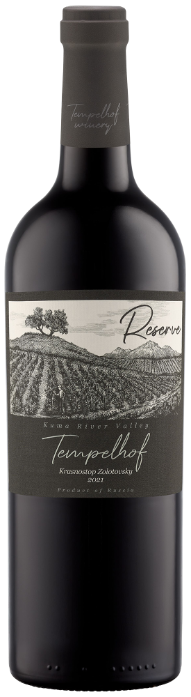Вино красное сухое Темпельхоф Красностоп 
Золотовский Резерв