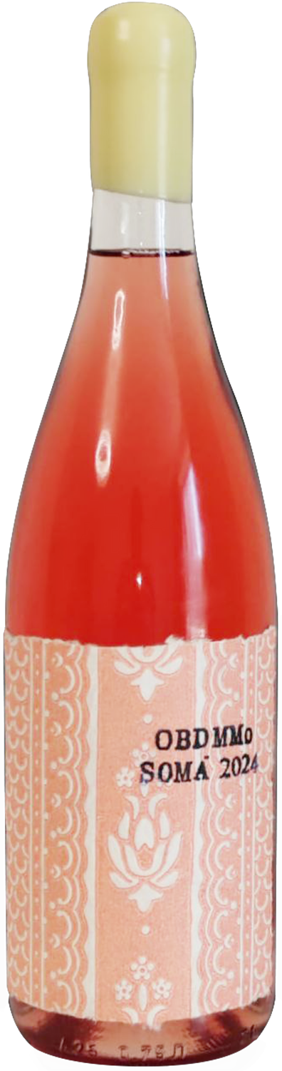 Вино розовое сухое One Barrel By Dmitry Maslov Soma 2024 Вино розовое сухое One Barrel By Dmitry Maslov Soma 2024