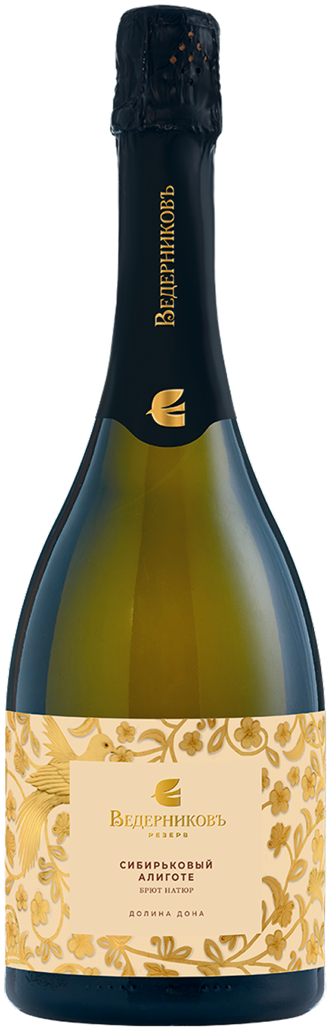 Вино игристое белое экстра брют выдержанное Винодельня Ведерниковъ. Резерв Сибирьковый/Алиготе 2021 Вино игристое белое экстра брют выдержанное Винодельня Ведерниковъ. Резерв Сибирьковый/Алиготе 2021