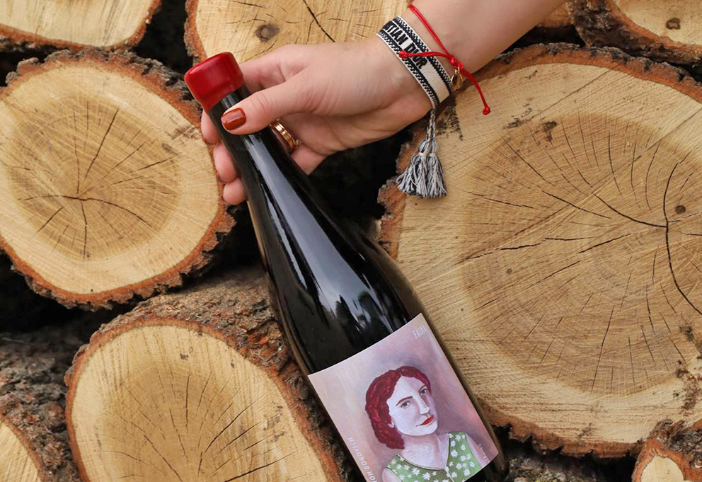 Вина с именами любимых