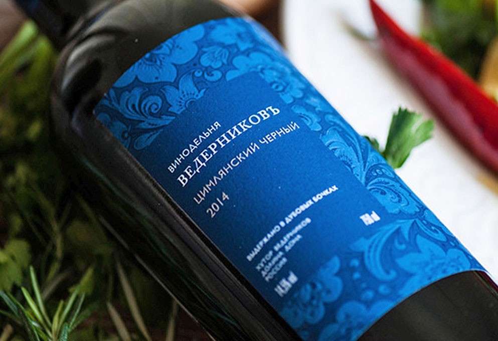 Автохтоны в тренде, но гибриды удерживают позиции