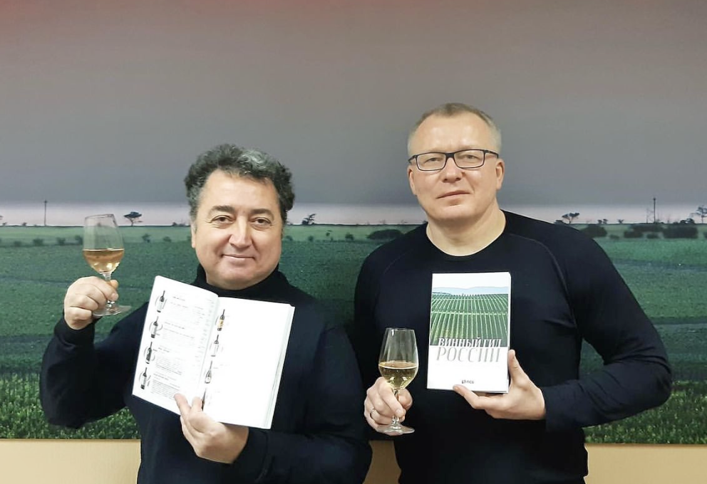 «Винный гид России»: новое издание по итогам рейтинга Top100Wines