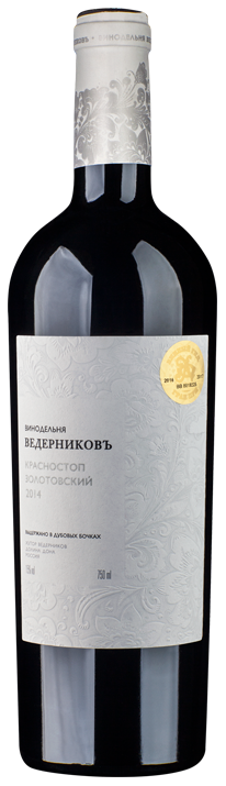 Вино красное сухое Винодельня Ведерниковъ Красностоп Золотовский выдержанный в дубе