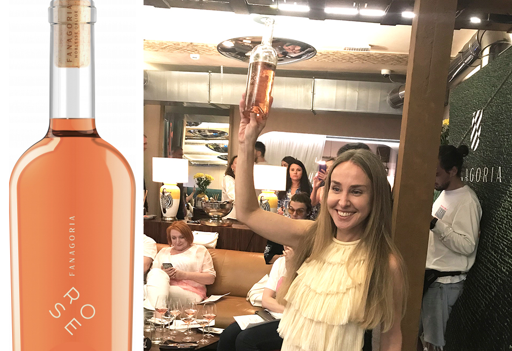 Московская премьера: новое розовое трио от «Фанагории» 