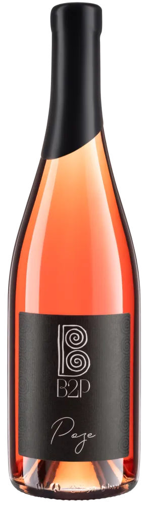 Вино розовое полусухое В2Р Розе 2023 Вино розовое полусухое В2Р Розе 2023