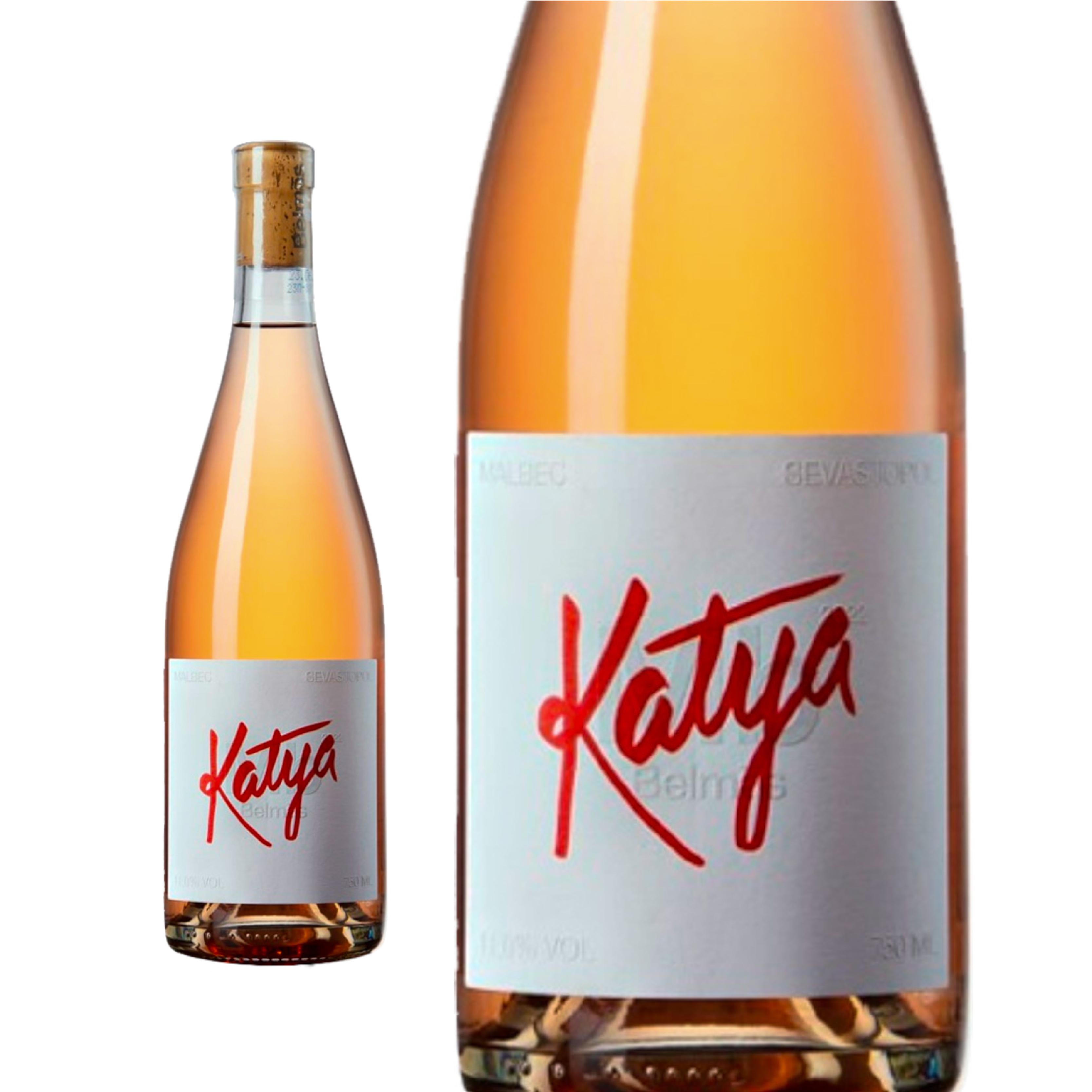 Katya снова с нами! Ура!