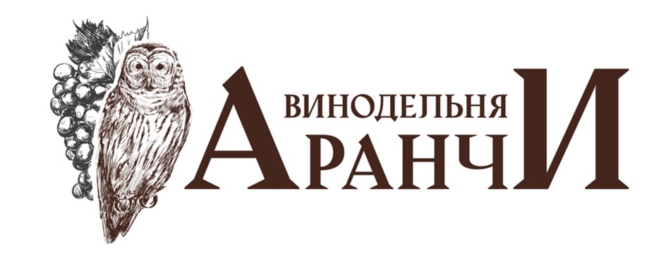 Винодельня Аранчи