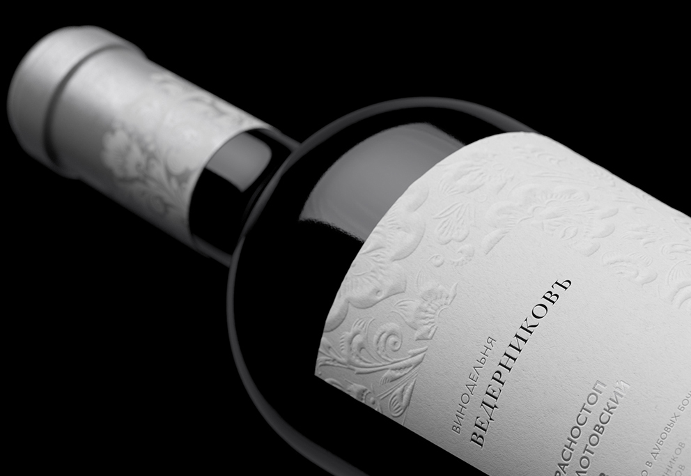 TOP100WINES.RU 2022. ПОБЕДИТЕЛИ В НОМИНАЦИЯХ (5)