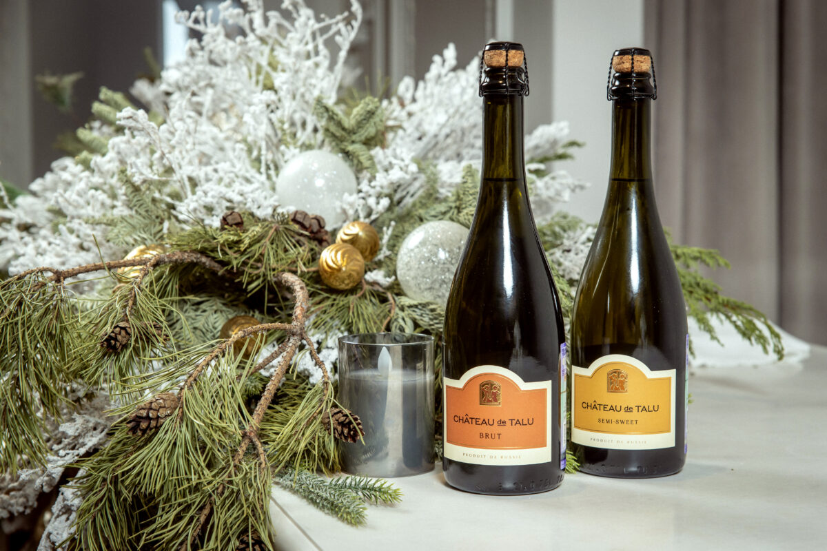 Первые игристые от Château de Talu 