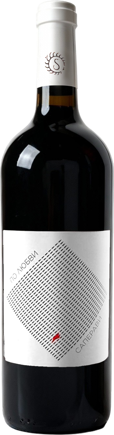 Вино красное сухое Усадьба Сенетх По Любви Саперави от Евгении Озерной 2022 Вино красное сухое Усадьба Сенетх По Любви Саперави от Евгении Озерной 2022