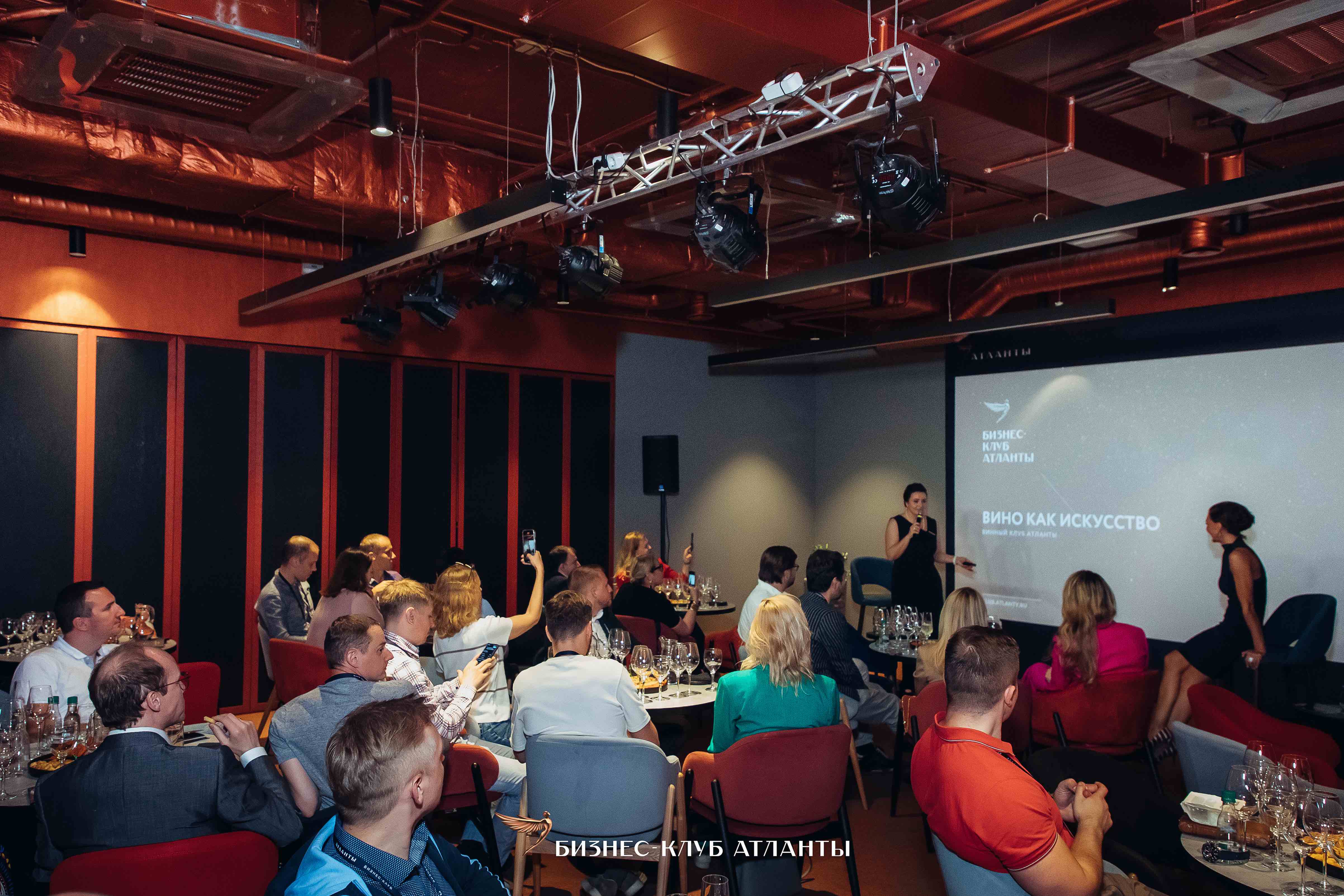 «Атланты» прокладывают винные маршруты