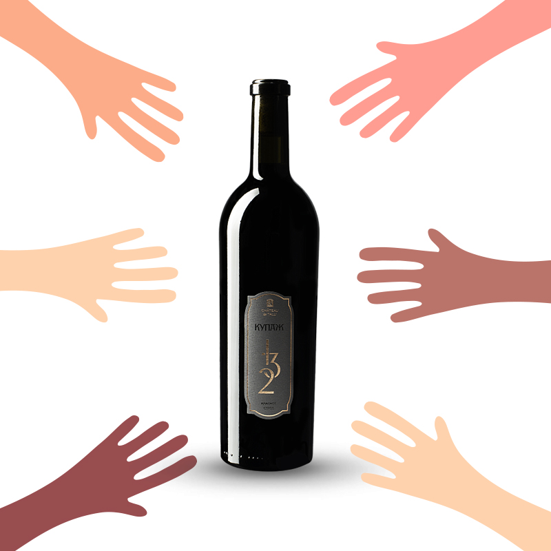 КУПАЖ-АЖИОТАЖ