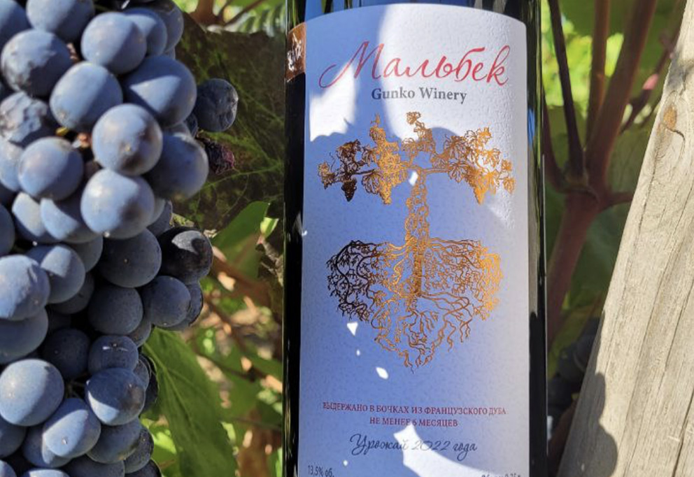 Приходит сезон мальбека