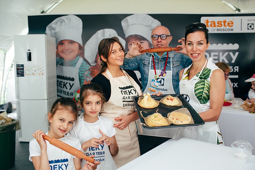 «Вкус Москвы 2023» откроется на Хлебзаводе