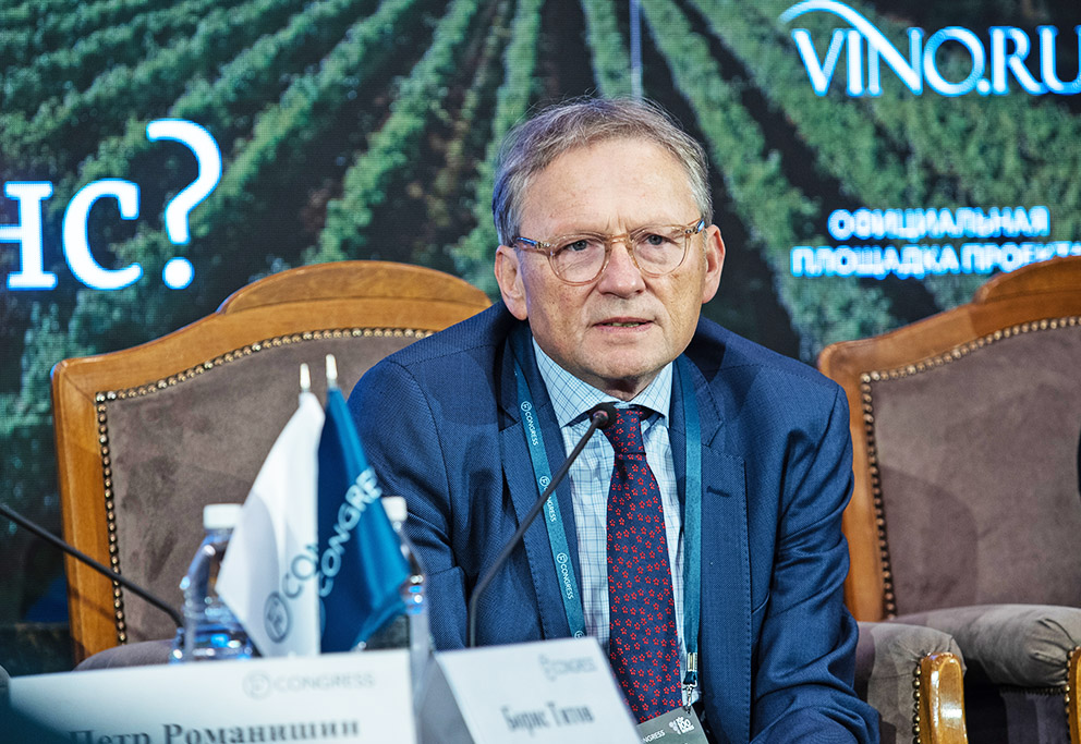 Премия «Агроинвестор» 2022. Номинация «Человек года». Голосуем за Винодела!