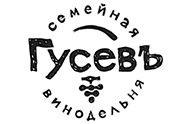 Гусевъ