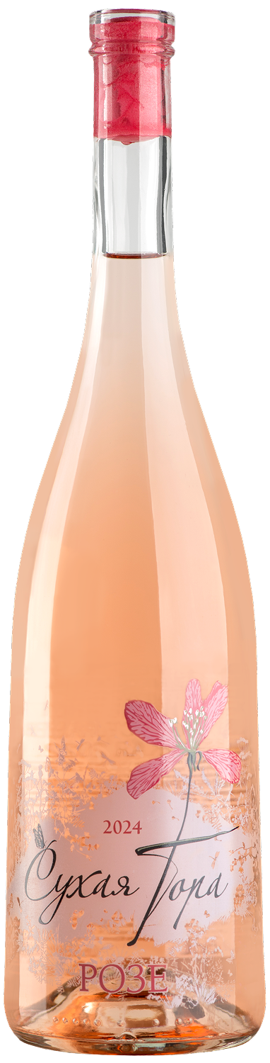 Вино розовое сухое Сухая Гора Розе 2024 Вино розовое сухое Сухая Гора Розе 2024