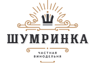 Шумринка