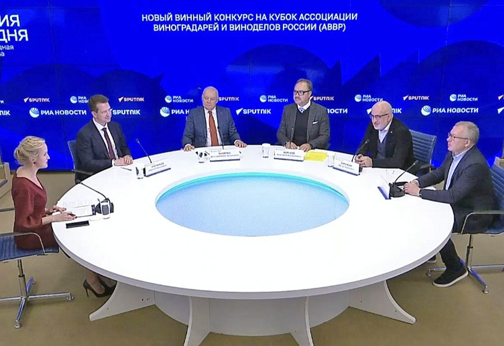 «Кубок АВВР» получат лучшие из лучших