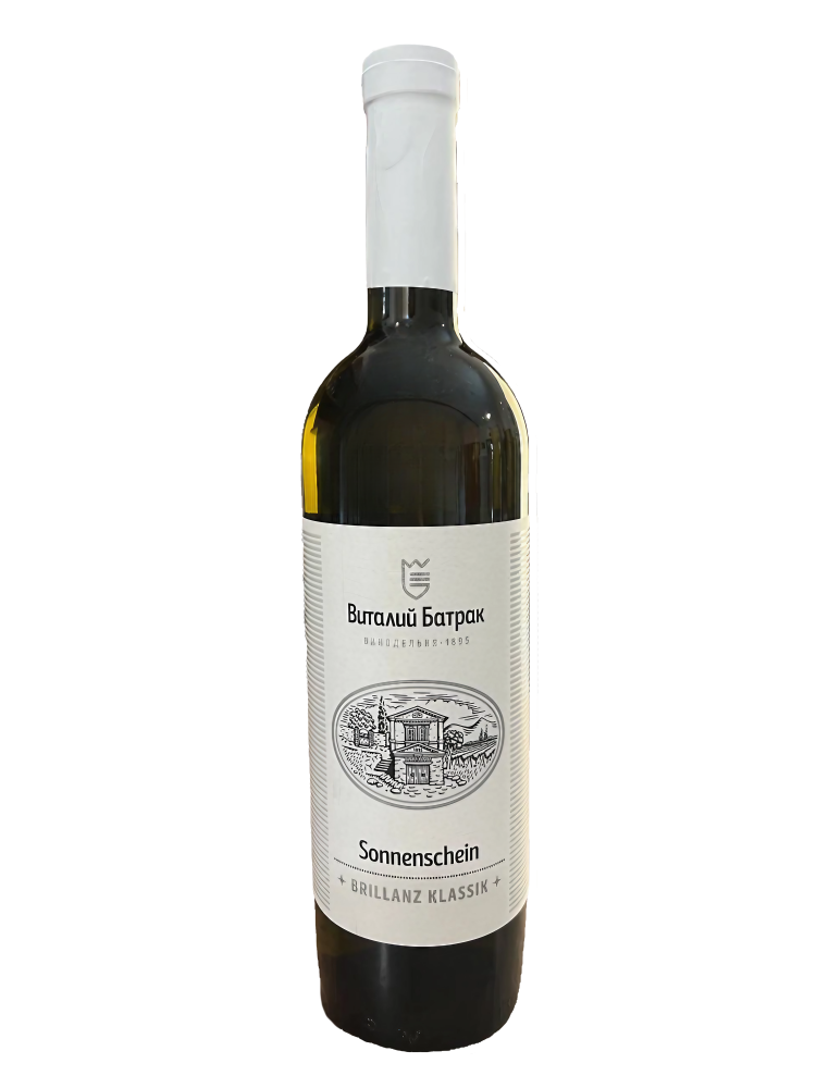 Вино белое сухое Брилланц Классик Зонненшайн