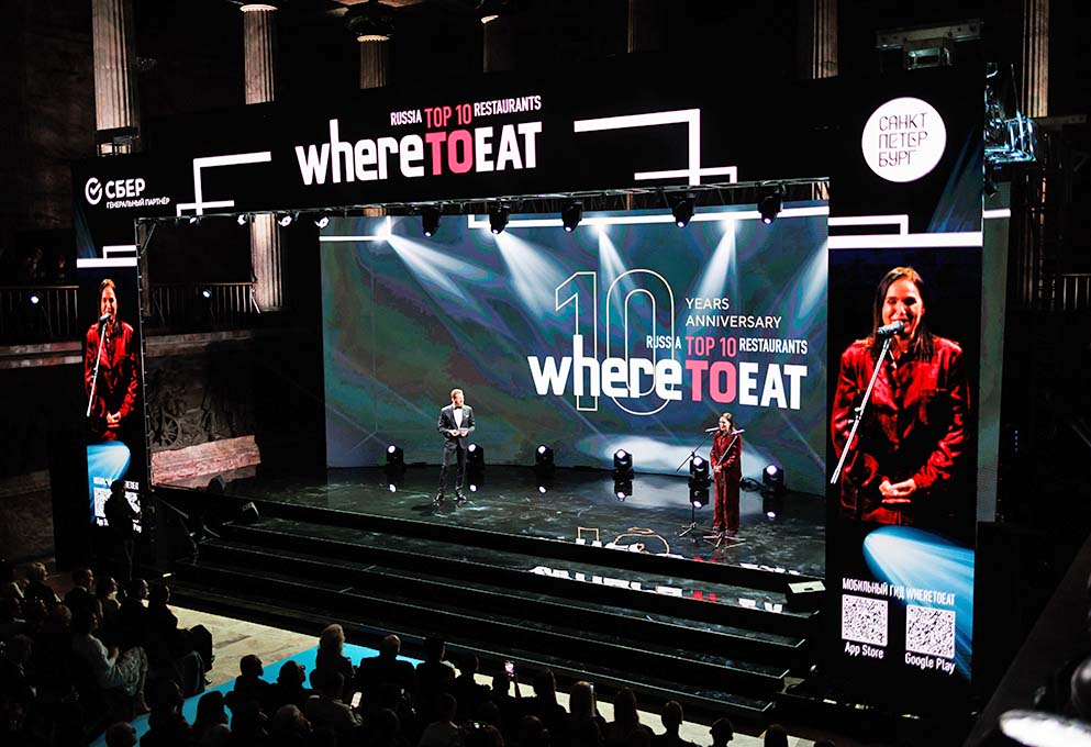 Премия WHERETOEAT RUSSIA 2023 назвала лучших