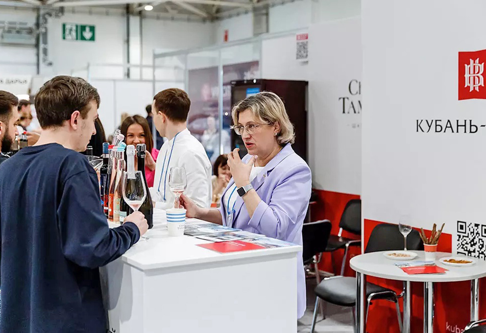 Кубань — резерв российского виноделия