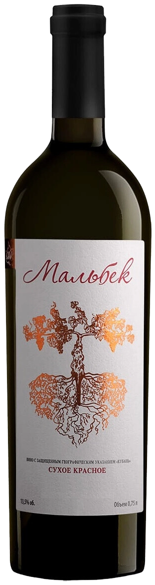 Вино красное сухое Гунько Мальбек