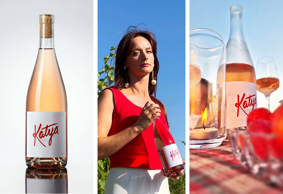 Каждая бутылка с историей