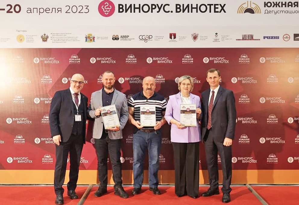 Подведены итоги винного конкурса «Южная Россия»