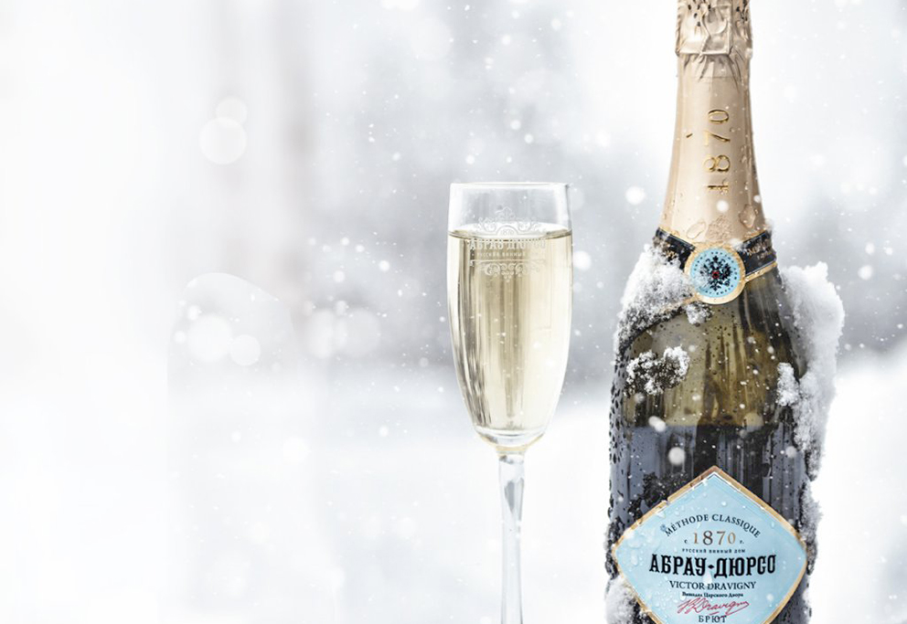 Российское игристое вино: найди главное отличие