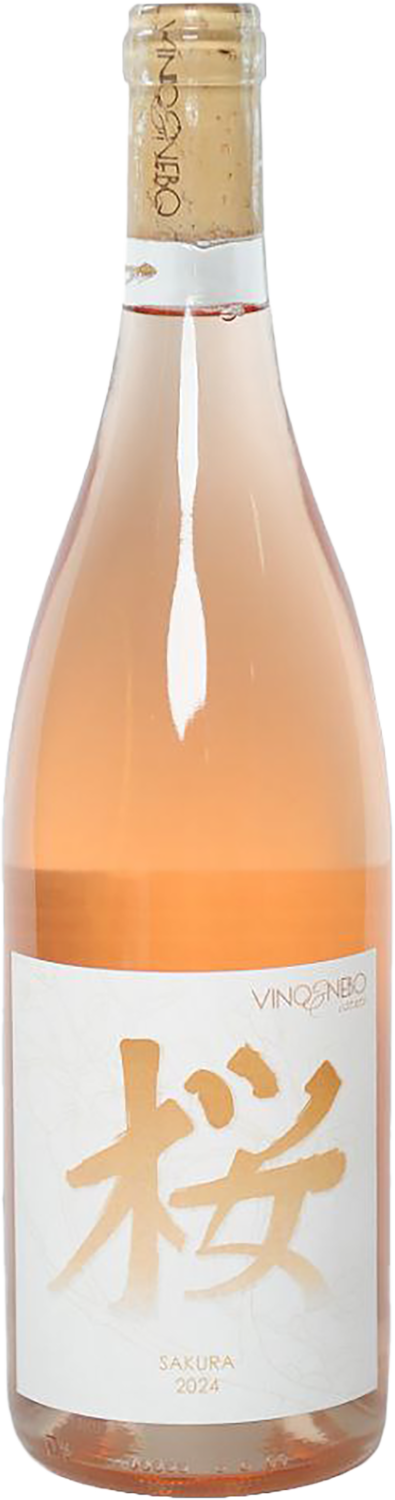 Вино розовое сухое VINO & NEBO Sakura 2024 Вино розовое сухое VINO & NEBO Sakura 2024