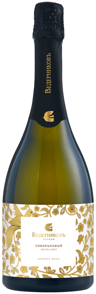 Вино игристое белое экстра брют Винодельня 
Ведерниковъ. Резерв Сибирьковый